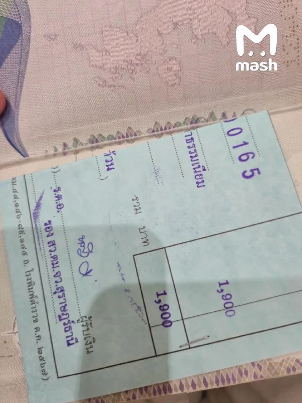 В тысячи рублей может обойтись отдых в Таиланде из-за дырок в паспорте