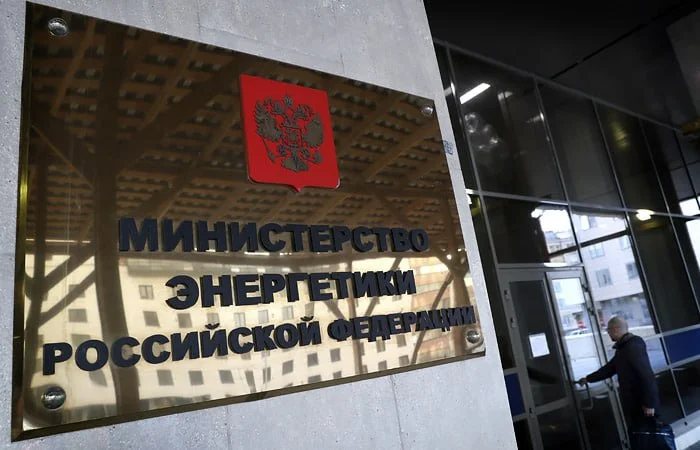 Минэнерго объяснило снижение цен на топливо