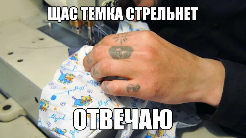 Осуждённый за 11 убийств настаивал на зарплате «не ниже МРОТ»