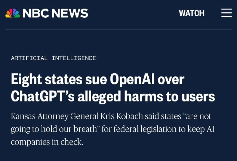 В суде Техаса требуют от OpenAI оградить несовершеннолетних от ChatGPT