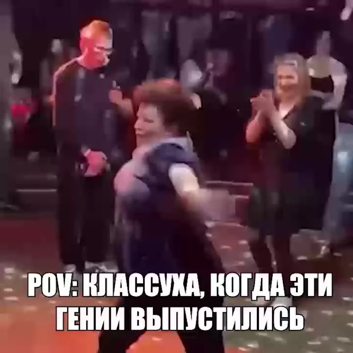 Обнинский класс провалил пробный ЕГЭ