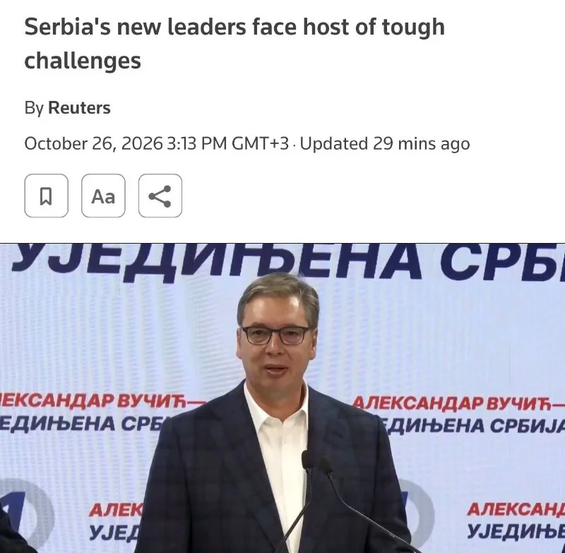 Сербский студенческий список намерено запретить экспорт оружия