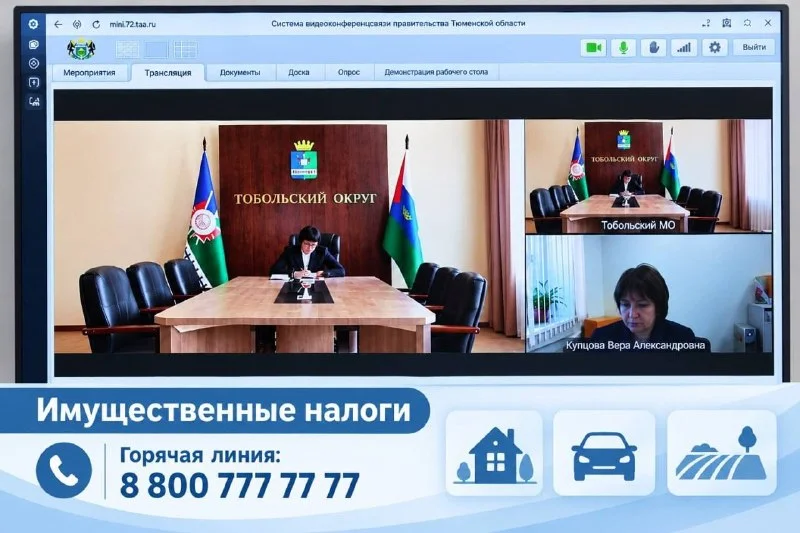 Жители Тобольского округа увидели на официальной странице чиновницу без кисти руки