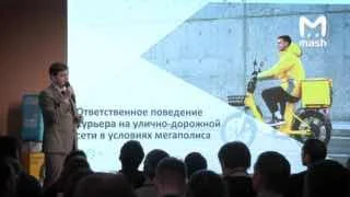 В Москве курьерам представили электровелосипед с максимальной скоростью 25 км/ч