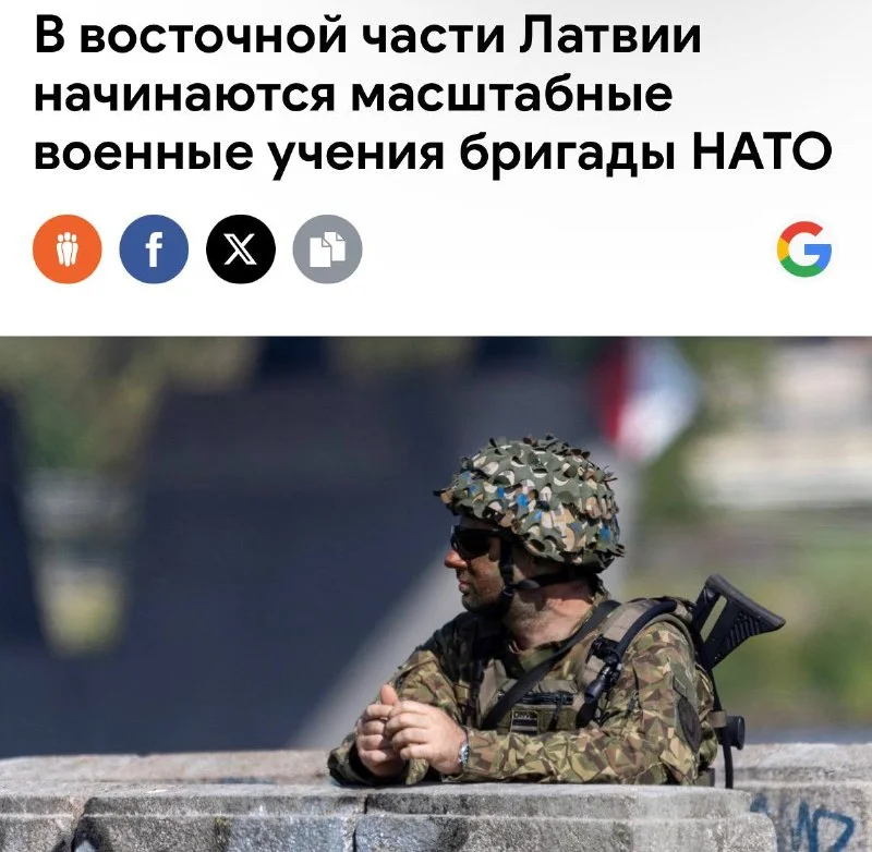 Военные учения «Resolute Reforger 2026» начались в Латвии