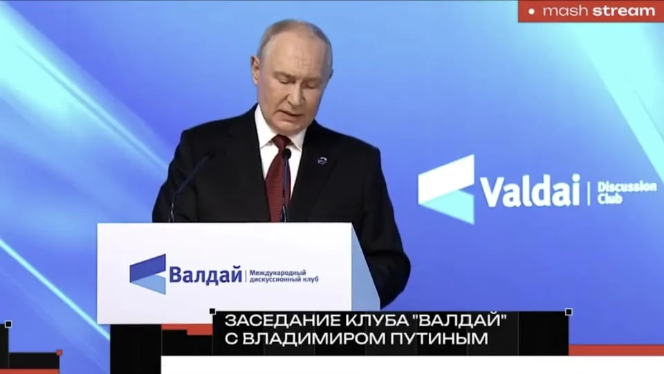 Путин: война превращается в компьютерную игру