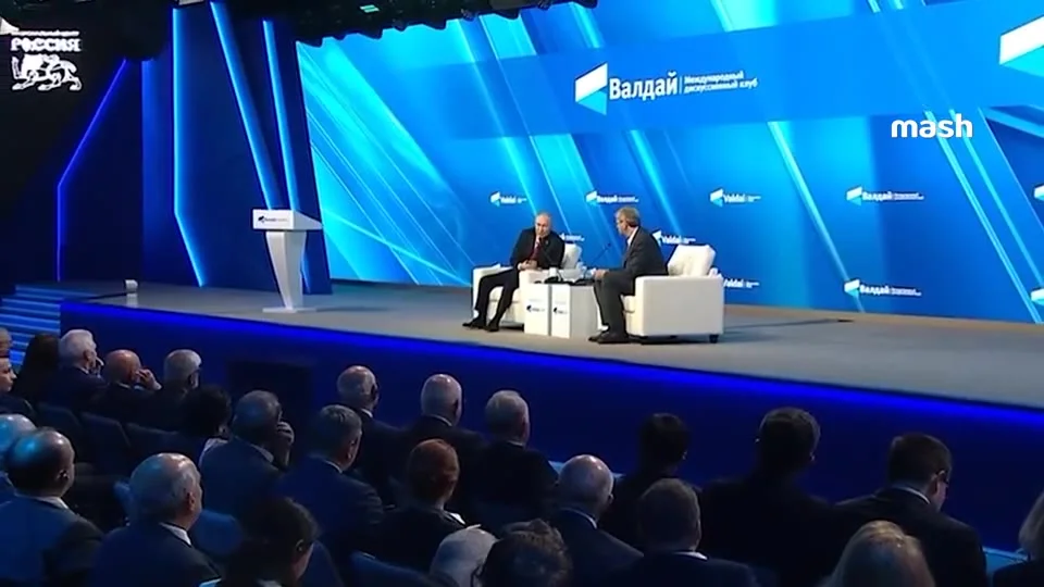 Путин: «Таких средств поражения ни у кого нет»