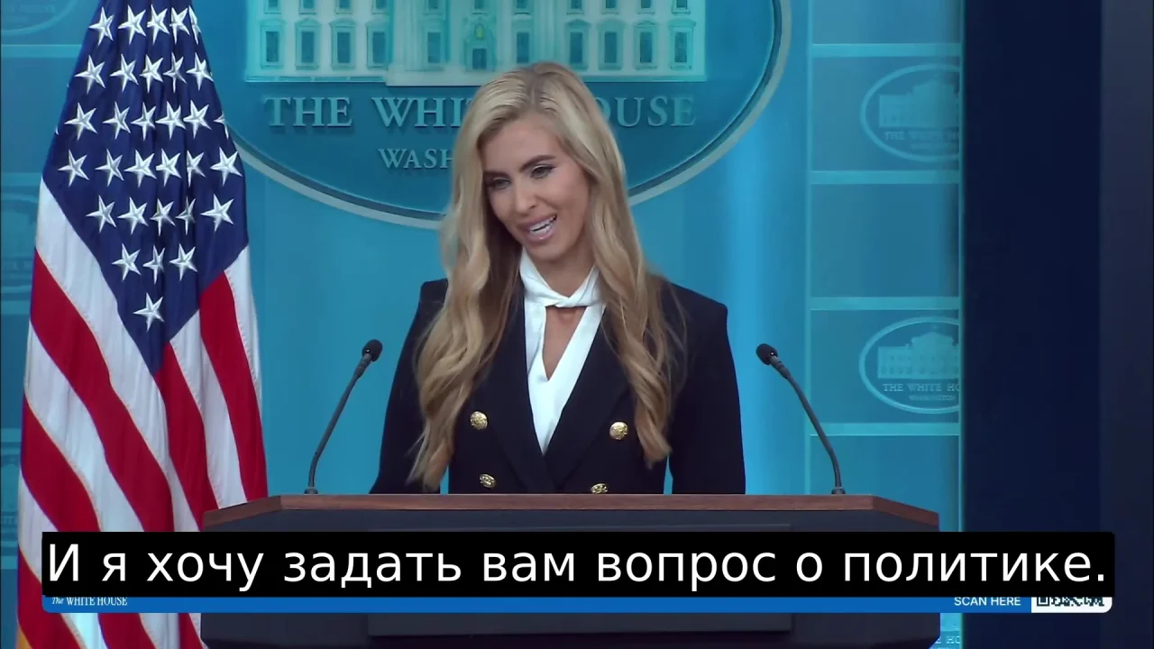 Захария не ответила, прекратили ли США делиться разведданными с Украиной