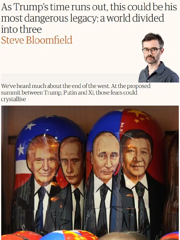 «Сферы влияния»: лидеры США, России и Китая могут встретиться в Китае в следующем месяце