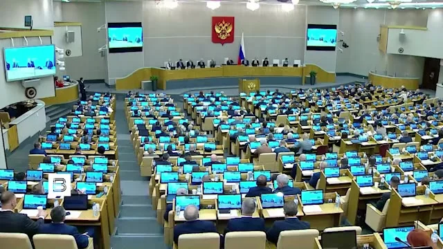 В Госдуме поручили проверить рост тарифов ЖКХ в регионах