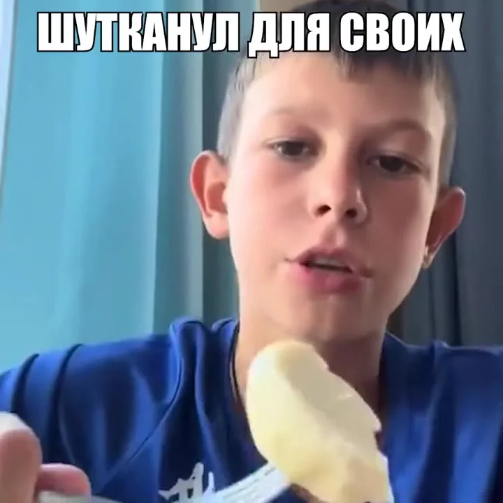 «Лицо же замазано»: суд оштрафовал школьника за коллаж с учительницей
