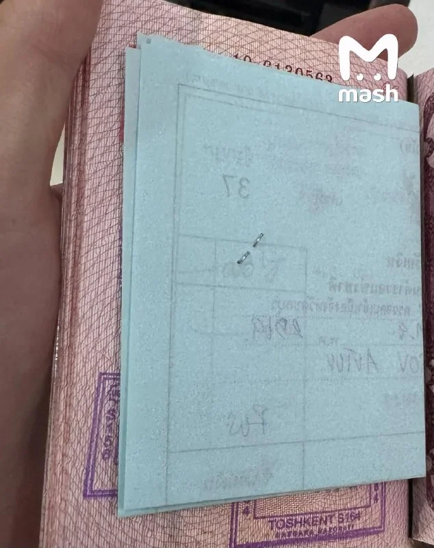 В тысячи рублей может обойтись отдых в Таиланде из-за дырок в паспорте