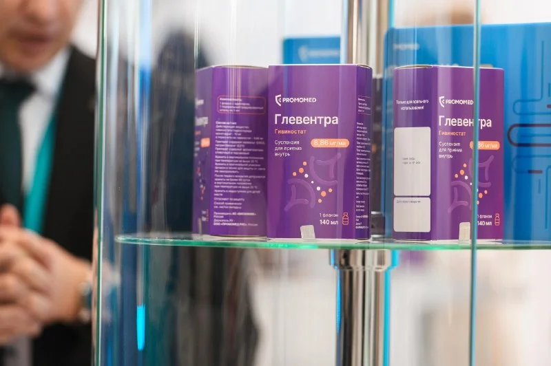 Три разработки ПРОМОМЕД представил на форуме БИОПРОМ-2026