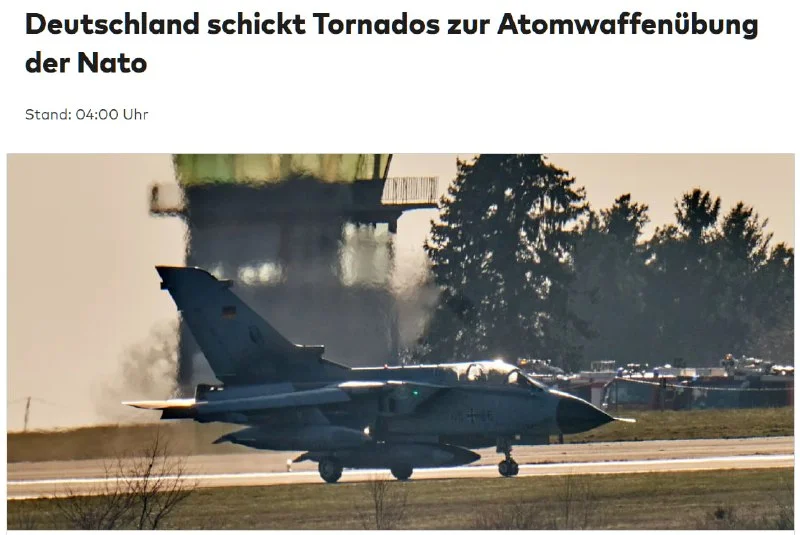 Ядерные учения НАТО: Германия перебрасывает Tornado в Италию