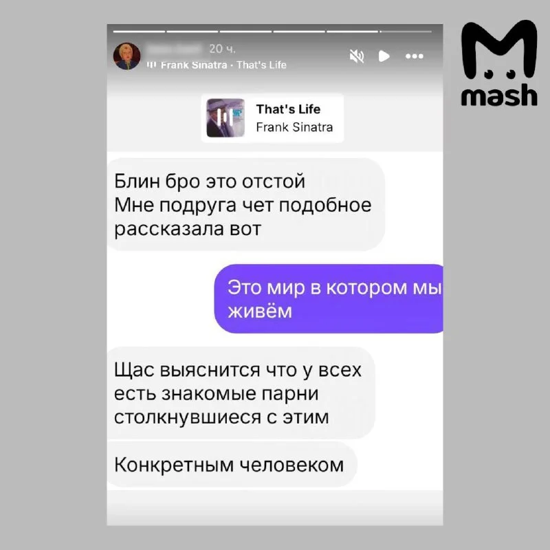Мужчина обвинил Гошу Рубчинского в сексуализированном насилии над подростком