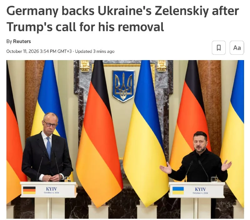 Германия: полная поддержка Зеленского после слов Трампа