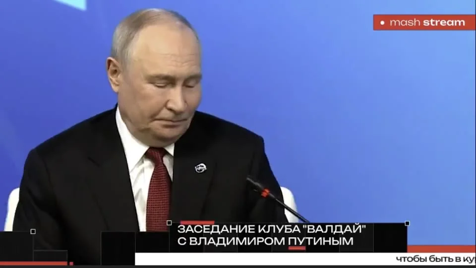Россия заявила о готовности к диалогу с США и Европой без условий
