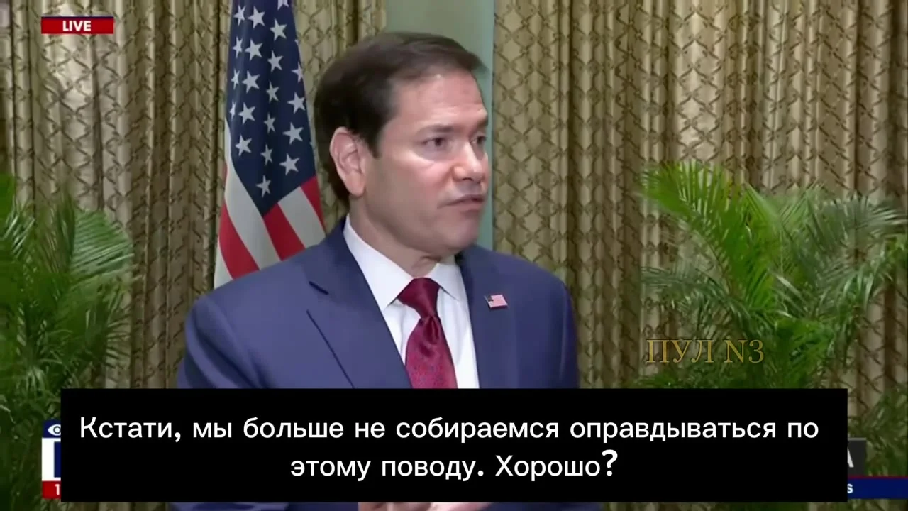 Госсекретарь США назвал американскую помощь решающей для Украины