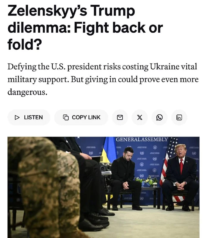 Военные Украины рискуют остаться без связи и данных о позициях противника
