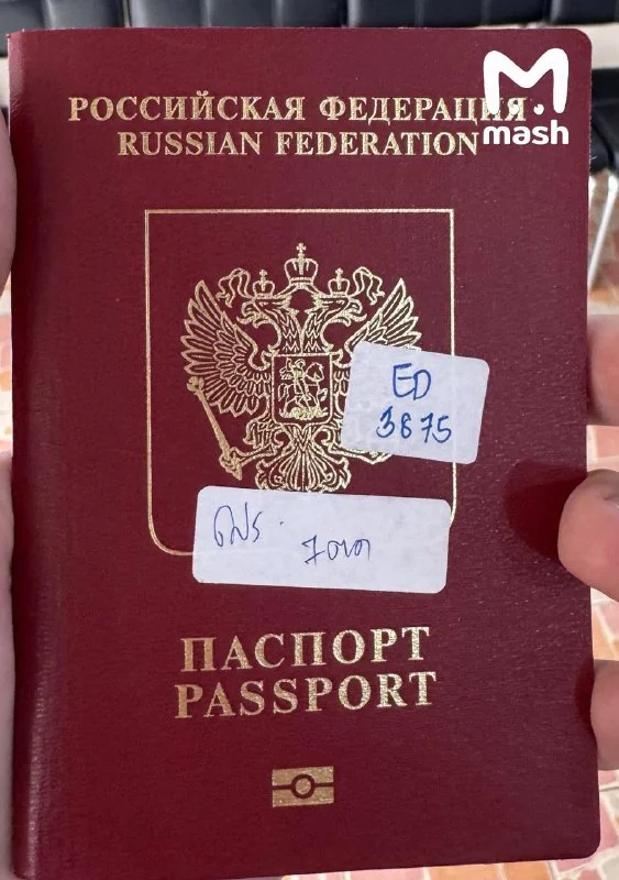 В тысячи рублей может обойтись отдых в Таиланде из-за дырок в паспорте