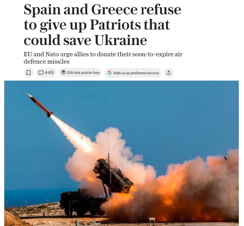 Украина не получит ракеты Patriot «с истекающим сроком» от Испании и Греции