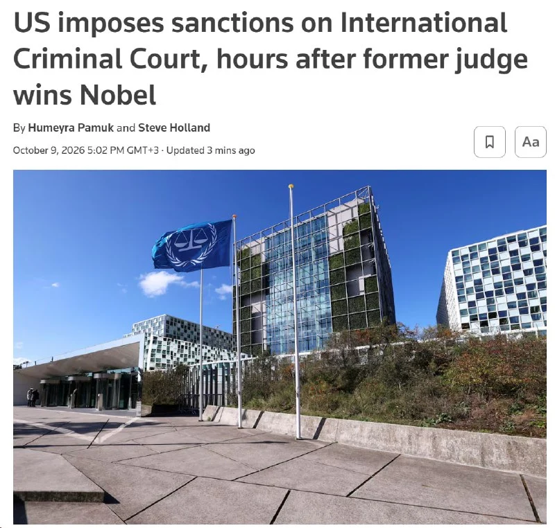 «Либо мы покончим с МУС»: США объявили санкции против Гаагского суда