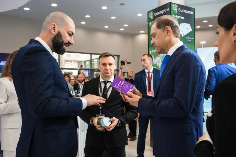 Три разработки ПРОМОМЕД представил на форуме БИОПРОМ-2026