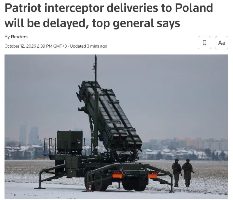 В Варшаве назвали поставки ракет Patriot «точно отложенными» из-за Ирана